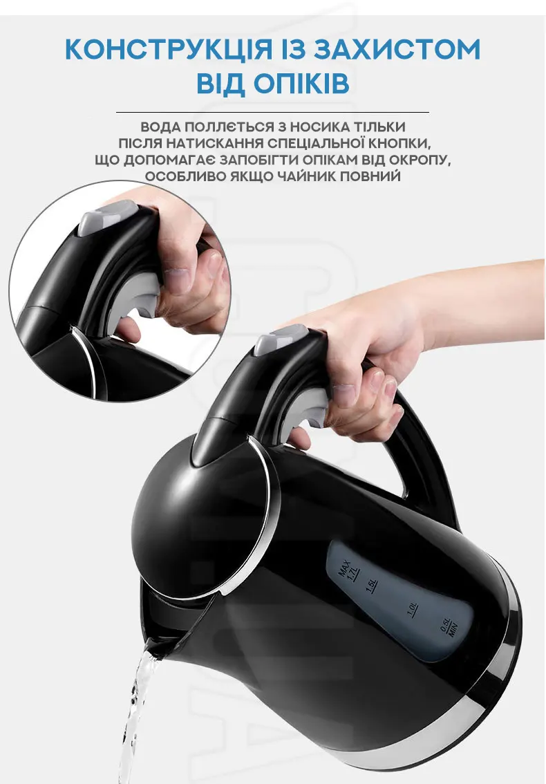 Мощный электрический чайник с авто-отключением DSP KK1110 1,7 л 2200 Вт Мощный электрический чайник с авто-отключением DSP KK1110 1,7 л 2200 Вт